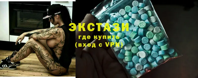 mega ССЫЛКА  Казань  Ecstasy таблы  дарнет шоп 