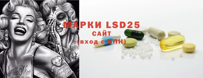 OMG как войти  Казань  LSD-25 экстази ecstasy 